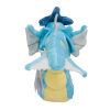Officiële Pokemon center knuffel Pokemon fit Gyarados 21cm (lang)
